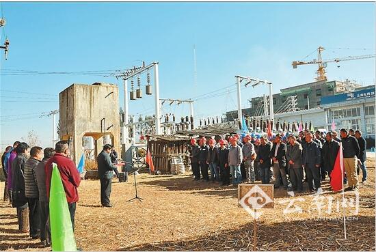 云南推動(dòng)經(jīng)濟(jì)持續(xù)健康發(fā)展 努力實(shí)現(xiàn)2017開門紅