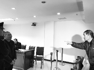 男子批發(fā)散裝烤鴨假扮“全聚德” 涉嫌假冒注冊商標罪