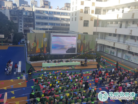 新聞路小學(xué)辦優(yōu)質(zhì)教育側(cè)記：“飛行冬令營(yíng)”培育孩子大夢(mèng)想