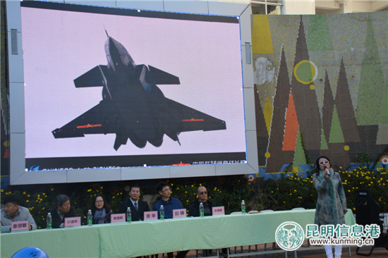 新聞路小學(xué)辦優(yōu)質(zhì)教育側(cè)記：“飛行冬令營(yíng)”培育孩子大夢(mèng)想