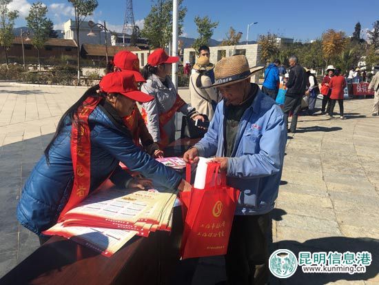 晉寧,文化科技,三下鄉(xiāng)