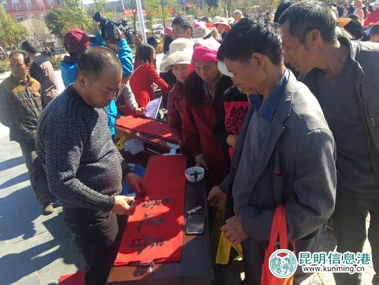 晉寧,文化科技,三下鄉(xiāng)