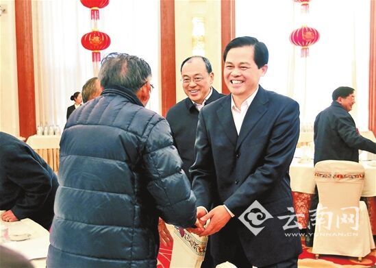 云南省委省政府在昆舉行迎春茶話會(huì)