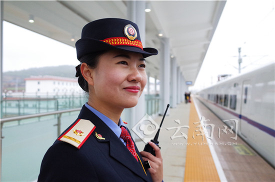 【春運故事】 80后客運值班站長的首個高鐵春運