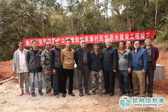 普洱,公園,飲水工程,