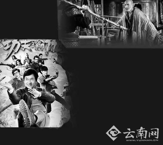 電影春節(jié)檔破33億元 昆明同期票房低于去年