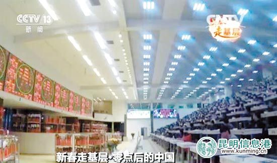 亞洲,鮮花,拍賣