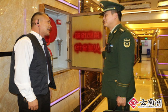 云南文山督促整改火隱34536處 打好冬春火災(zāi)防控攻堅戰(zhàn)