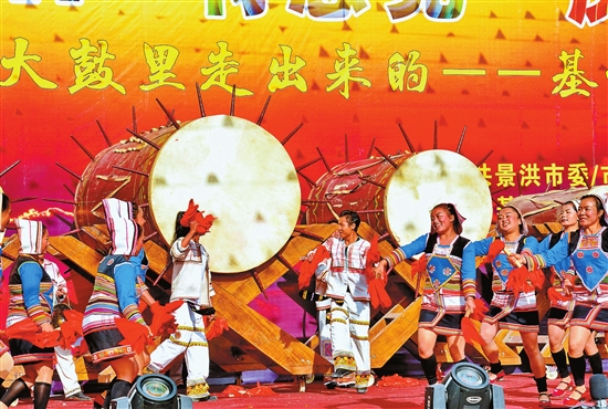 基諾族,特懋克節(jié),景洪