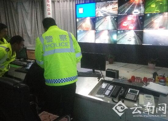 天網(wǎng)追蹤 天網(wǎng)追蹤