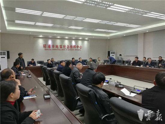 魯?shù)榭h發(fā)生4.9級地震