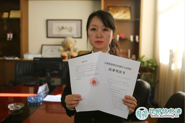 官渡法院發(fā)出全省首份《離婚證明》 簡單便攜又能保護隱私