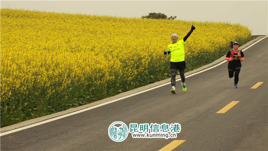 3月到羅平 看花海賽道上的馬拉松和自行車賽