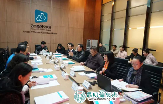 昆明安琪兒醫(yī)院“試管嬰兒”技術(shù)正式運(yùn)行