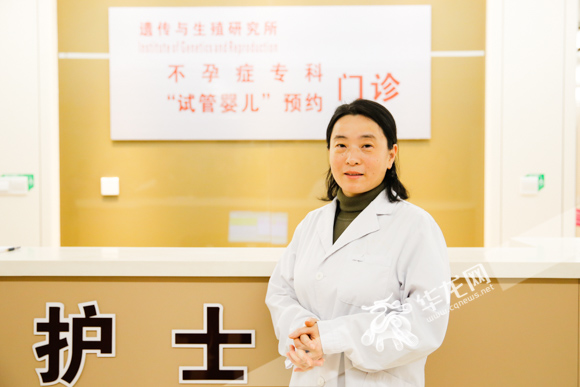 西部首例單基因病PGD試管嬰兒在渝出生