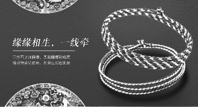 創(chuàng)意設(shè)計為文化旅游添彩