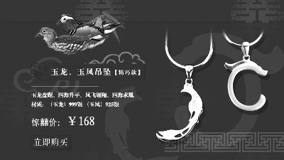 創(chuàng)意設(shè)計為文化旅游添彩