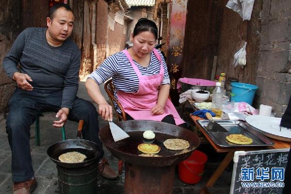 云南美食,汪曾祺,吃貨 云南美食,汪曾祺,吃貨