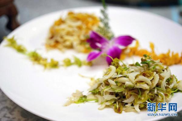 云南美食,汪曾祺,吃貨 云南美食,汪曾祺,吃貨