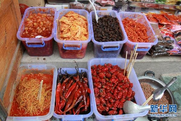 云南美食,汪曾祺,吃貨 云南美食,汪曾祺,吃貨