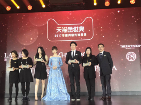 美妝界“奧斯卡” 打破常規(guī)不斷創(chuàng)新