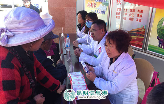 盤(pán)龍區(qū)水源保護(hù)區(qū)“健康大篷車”走進(jìn)滇源街道