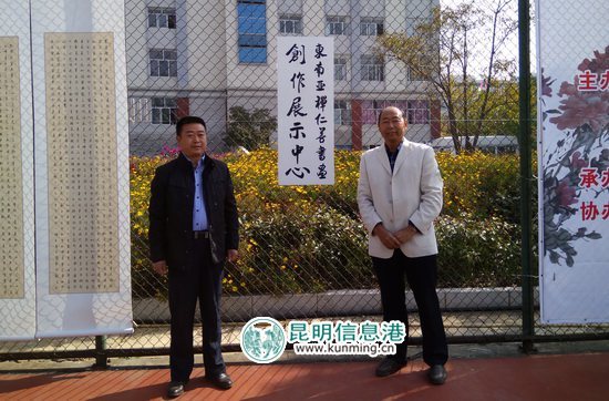 慶祝三八國(guó)際勞動(dòng)?jì)D女節(jié)暨關(guān)愛(ài)貧困婦女兒童書(shū)畫(huà)展8日開(kāi)幕