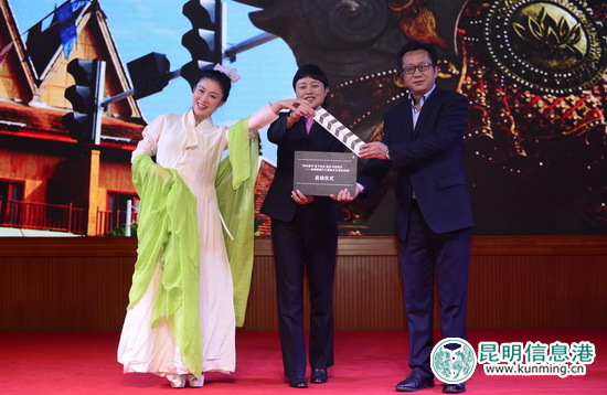 2017年中國郵政明信片第一期開獎系列活動在昆明舉行