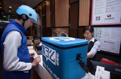 互聯(lián)網(wǎng)企業(yè)紛紛開展自查自糾