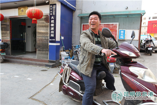 市民舉報協(xié)助抓獲偷車賊 警方兌現(xiàn)獎勵2000元