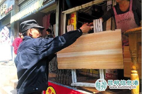 華山街道開展整治行動(dòng) 一二一大街沿路盜版書攤消失