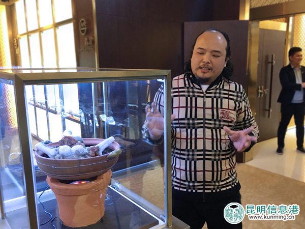 滿漢全席,紫云青鳥,翡翠