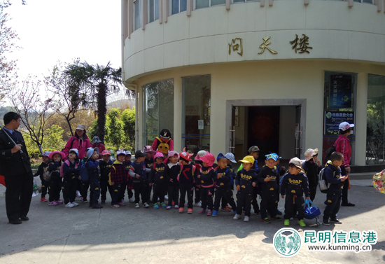 昆明市二幼180余名小朋友云南天文臺(tái)享科普盛宴