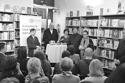 劉震云在維也納聊《我不是潘金蓮》 劉震云在維也納聊《我不是潘金蓮》