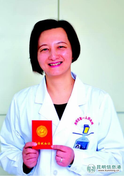 昆明市第一人民醫(yī)院秦雯：盼望著不缺血的日子快點到來