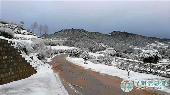 祿勸馬鹿塘出現(xiàn)降雪天氣