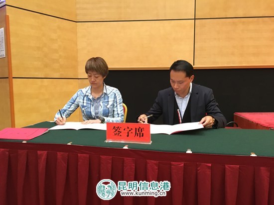 昆明市旅發(fā)委召開旅游行業(yè)創(chuàng)建文明城市工作推進(jìn)會(huì) 昆明市旅發(fā)委召開旅游行業(yè)創(chuàng)建文明城市工作推進(jìn)會(huì)