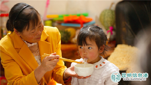 晉寧,米線,花瓣