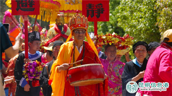 晉寧,米線,花瓣