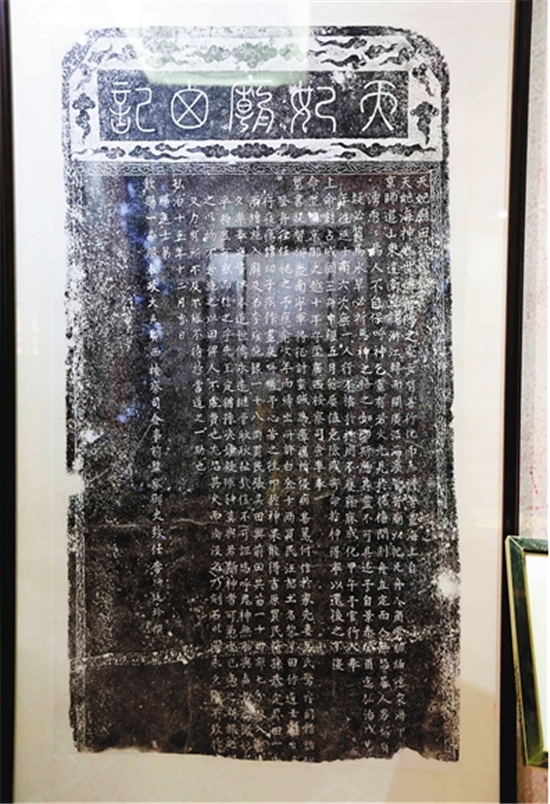 ?？谔旌髮m修繕一新再迎客