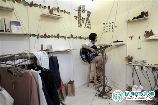 云南文化藝術(shù)職業(yè)學(xué)院設(shè)計與傳媒學(xué)院舉行“新界”畢業(yè)設(shè)計展