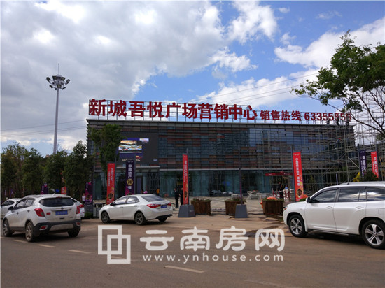 新城吾悅廣場正在基坑施工 商業(yè)將于明年11月建成開業(yè) 新城吾悅廣場正在基坑施工 商業(yè)將于明年11月建成開業(yè)