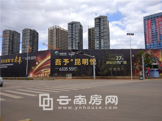 新城吾悅廣場正在基坑施工 商業(yè)將于明年11月建成開業(yè) 新城吾悅廣場正在基坑施工 商業(yè)將于明年11月建成開業(yè)