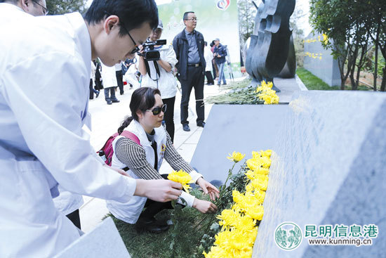 云南首個人體器官捐獻者紀(jì)念園在金寶山落成