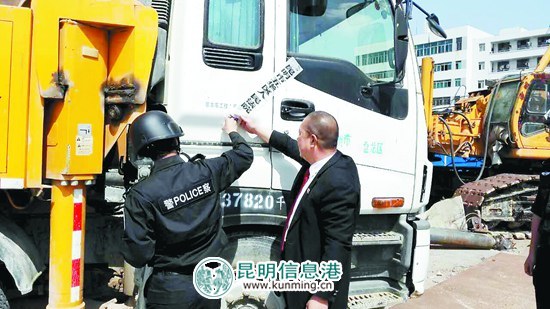 昆明全市法院“迅雷行動”治老賴