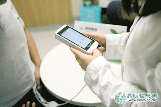 24小時遠程心電監(jiān)護中心落地云南