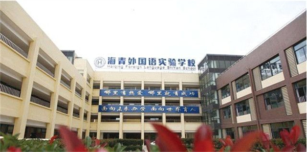 小升初報(bào)名在即 昆明部分“民?！惫颊猩?jì)劃