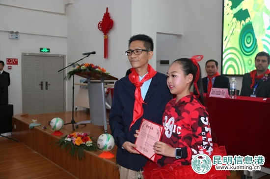 2016-2017成才杯“中國青少年校園足球邀請賽”在云南正式啟動