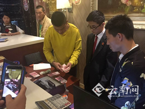 為原夜總會員工討薪 昆明官渡法院夜查某娛樂場所