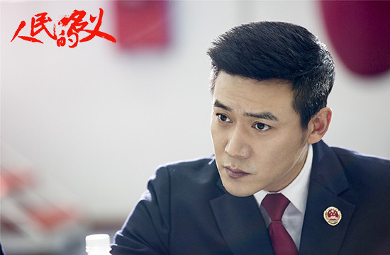 陸毅《人民的名義》收視破五 粗中有細(xì)反腐戰(zhàn)強(qiáng)敵 陸毅《人民的名義》收視破五 粗中有細(xì)反腐戰(zhàn)強(qiáng)敵